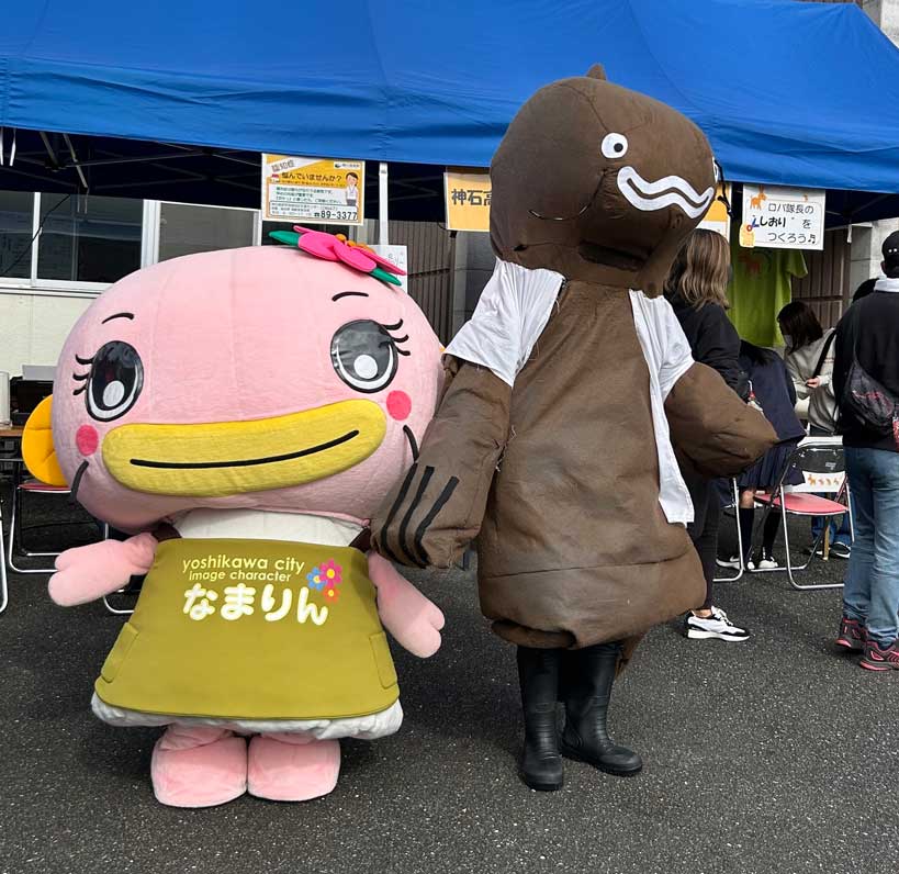 サムネール画像