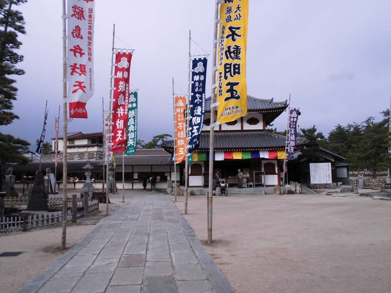 サムネール画像