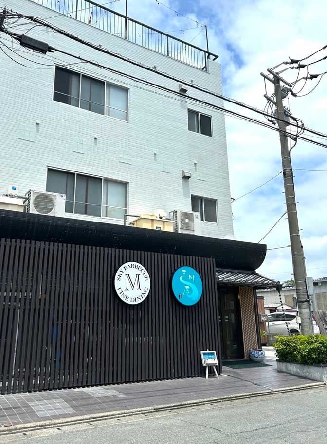 サムネール画像