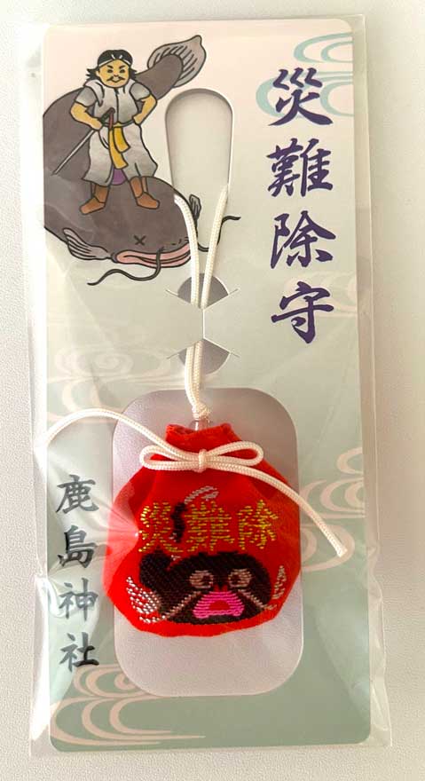 サムネール画像