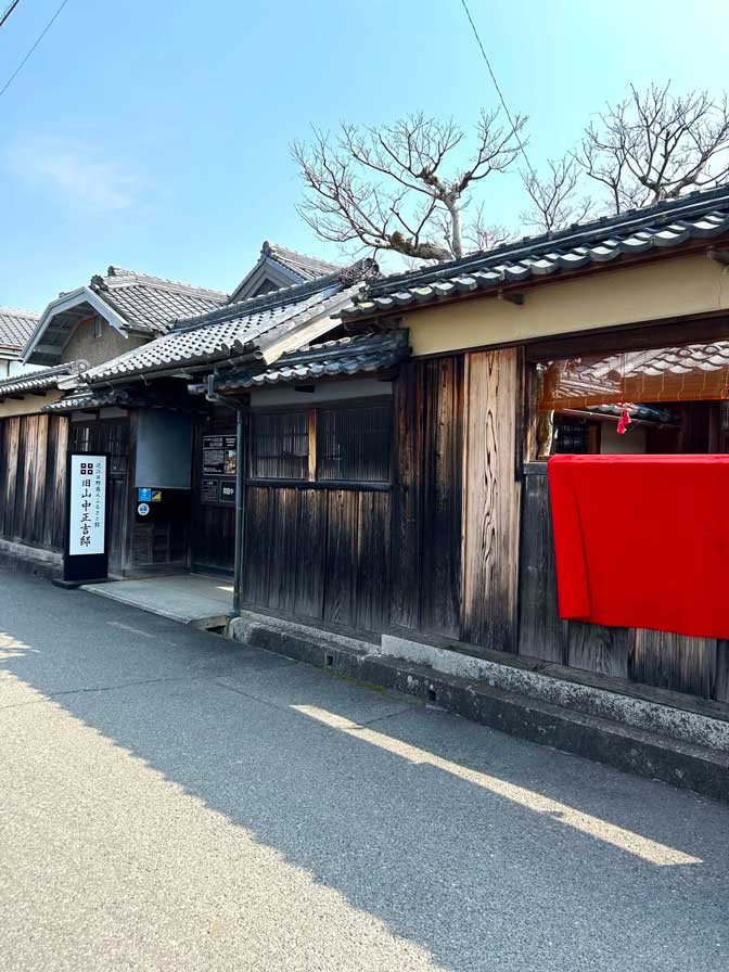 サムネール画像