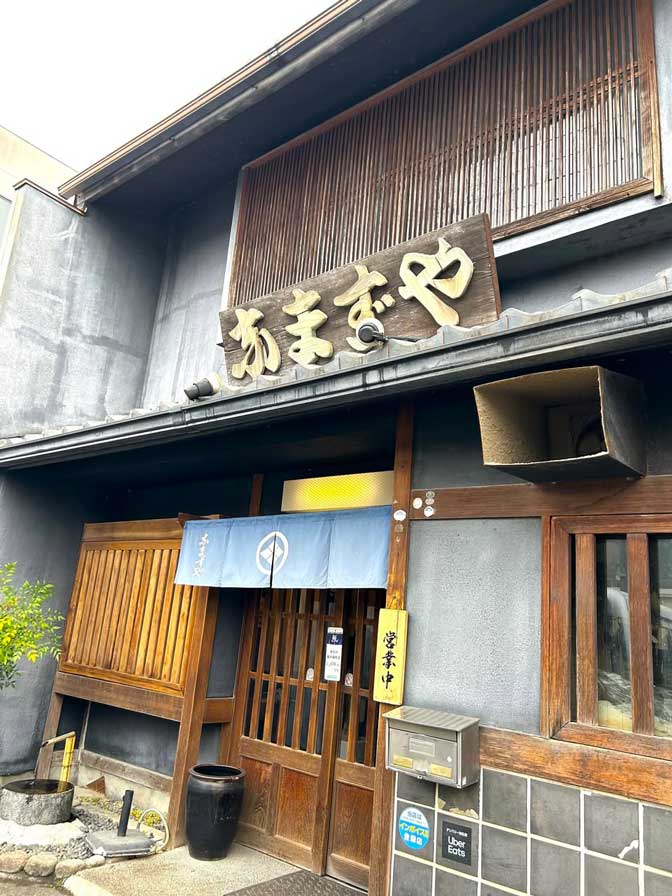 サムネール画像