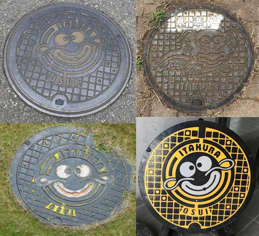 サムネール画像