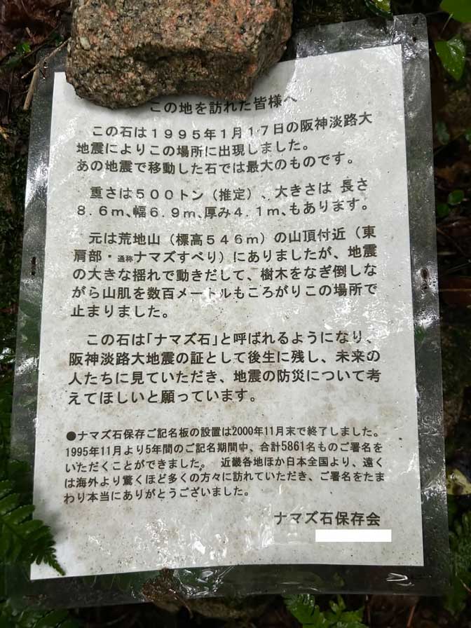 サムネール画像