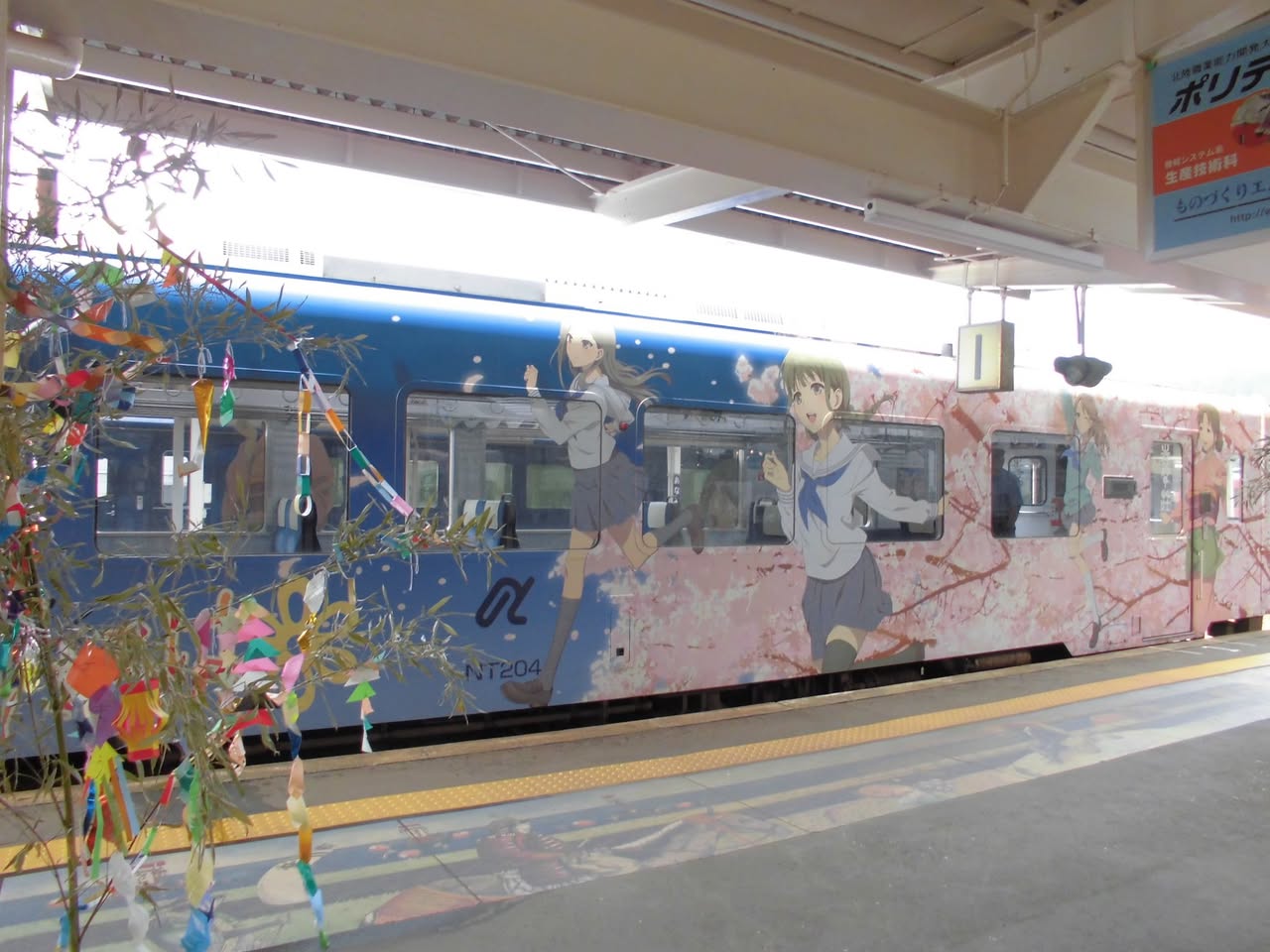 サムネール画像