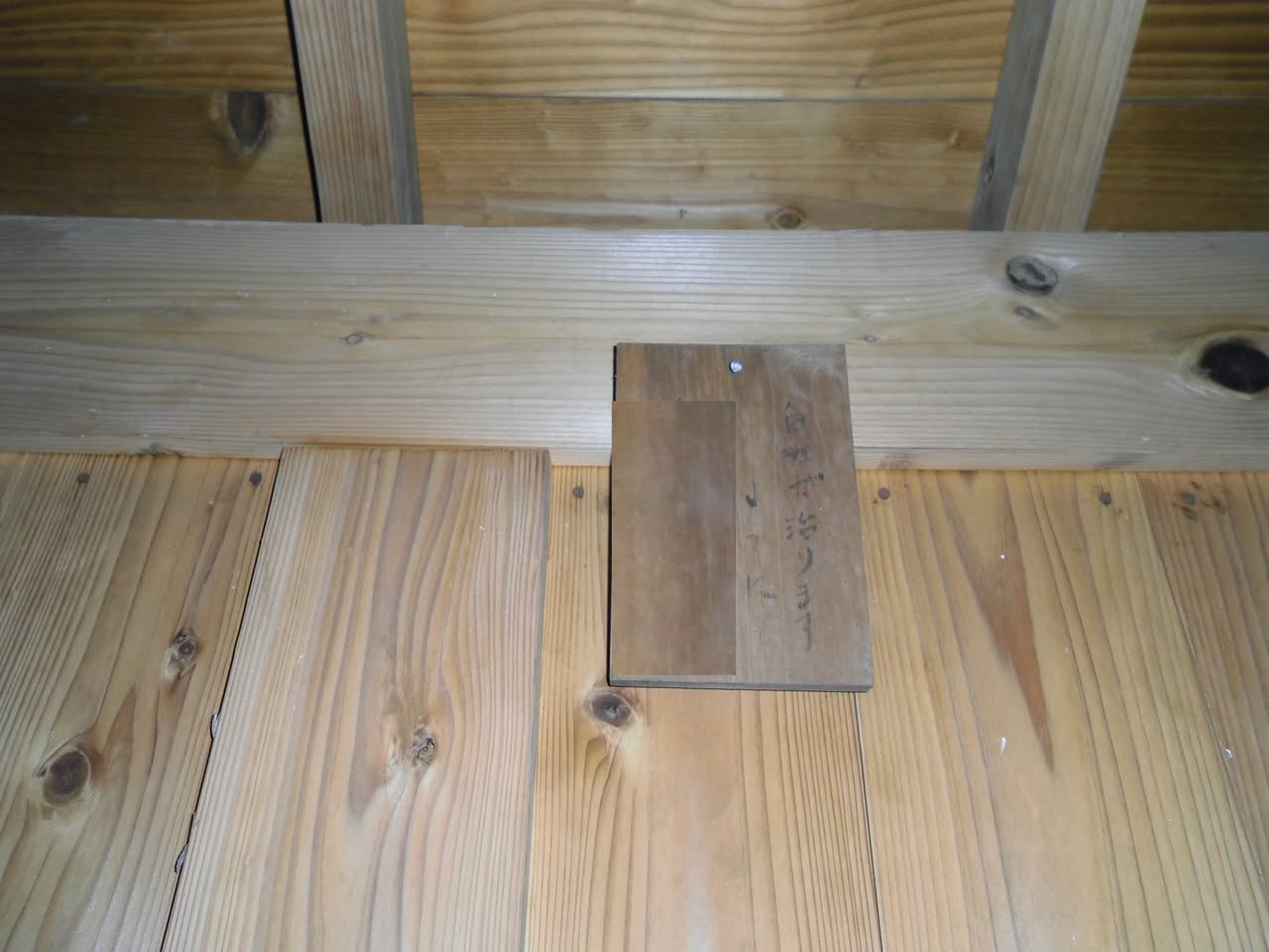 サムネール画像