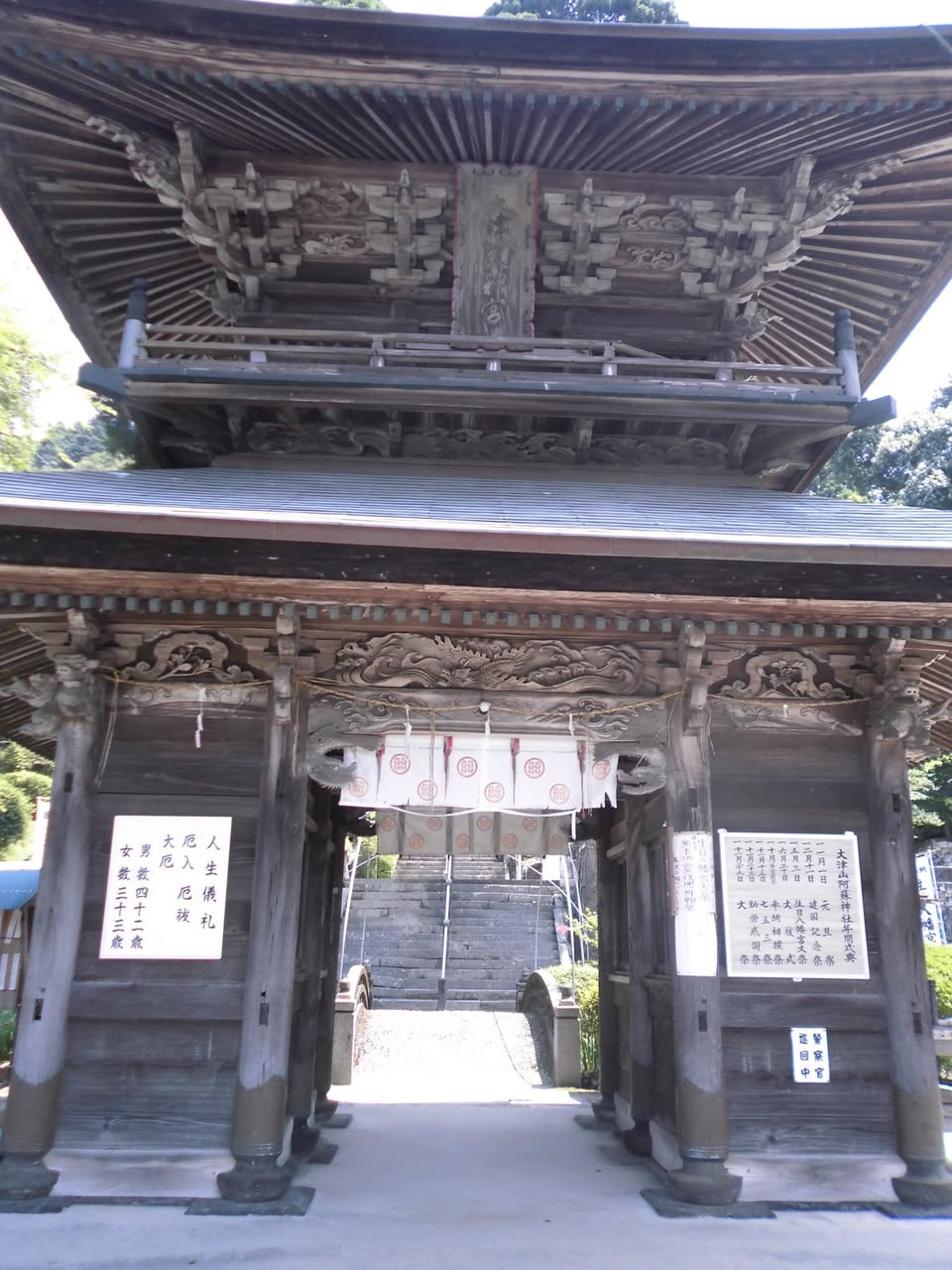 サムネール画像