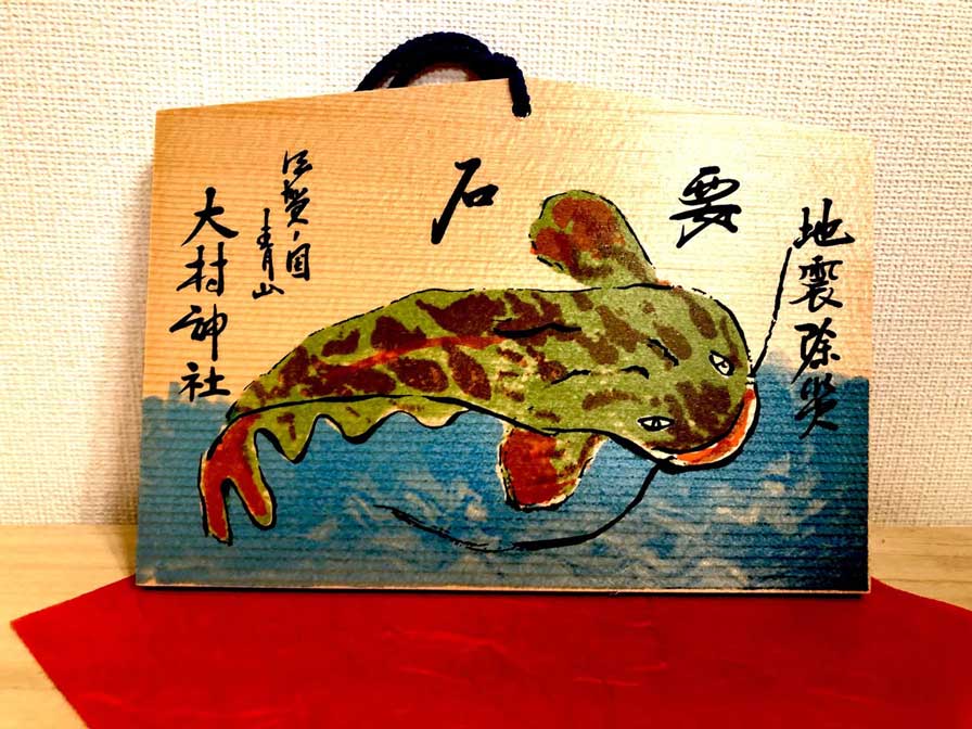 サムネール画像