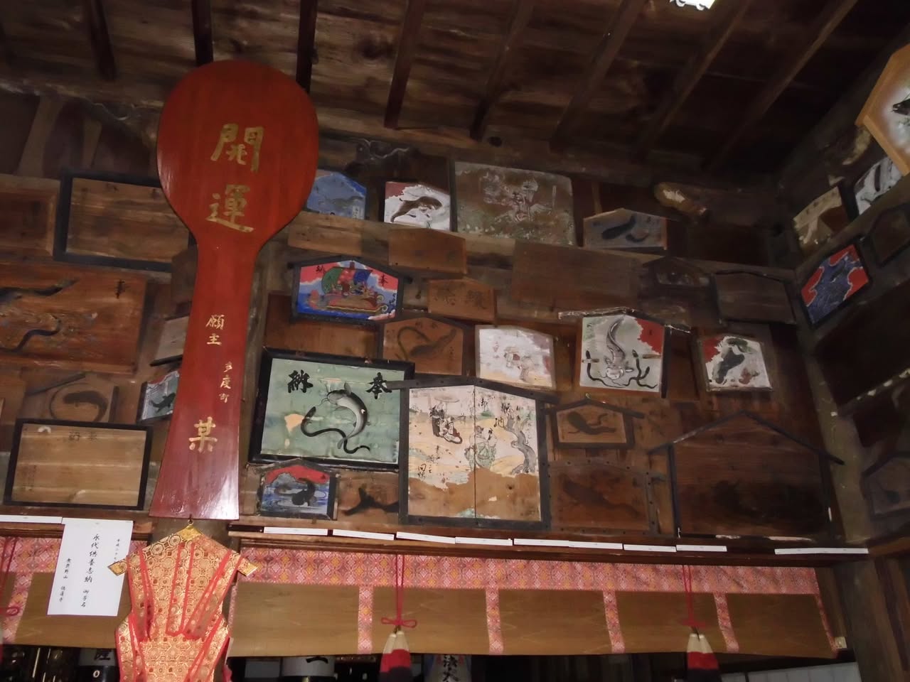 サムネール画像