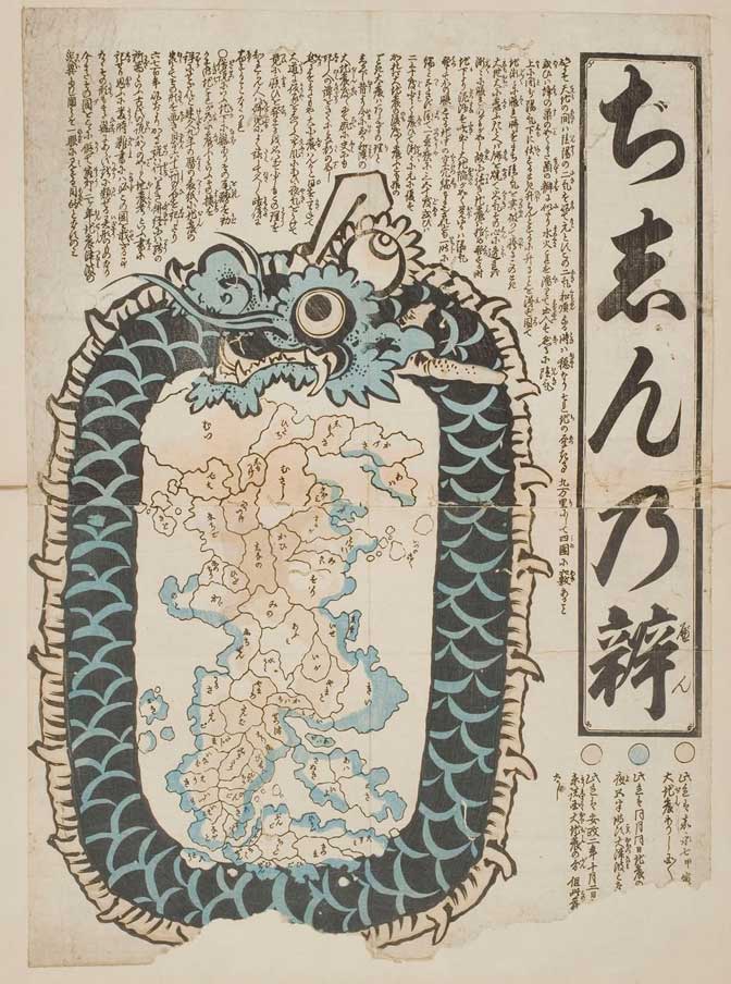 サムネール画像