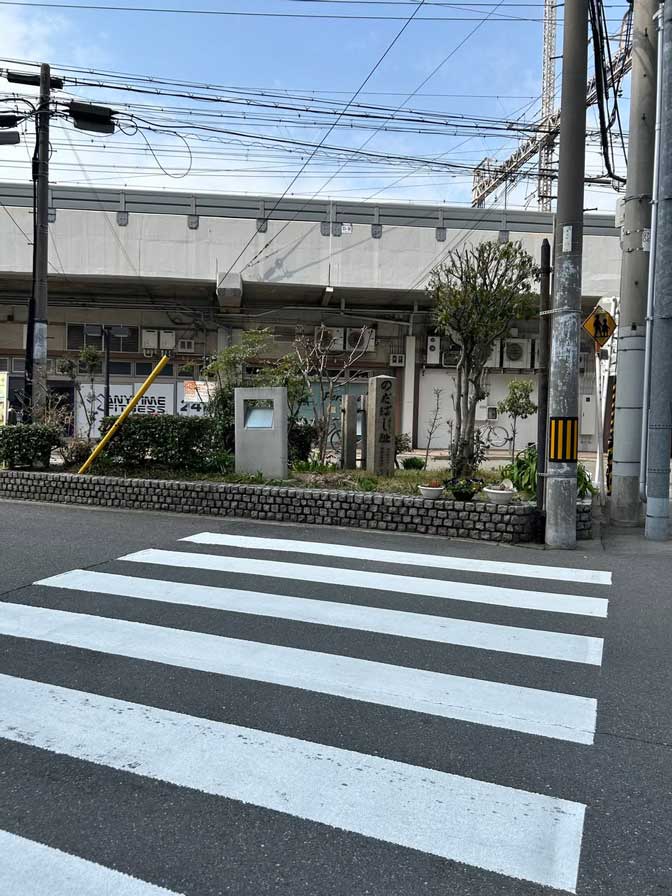 サムネール画像