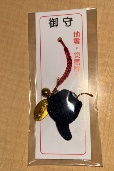 サムネール画像