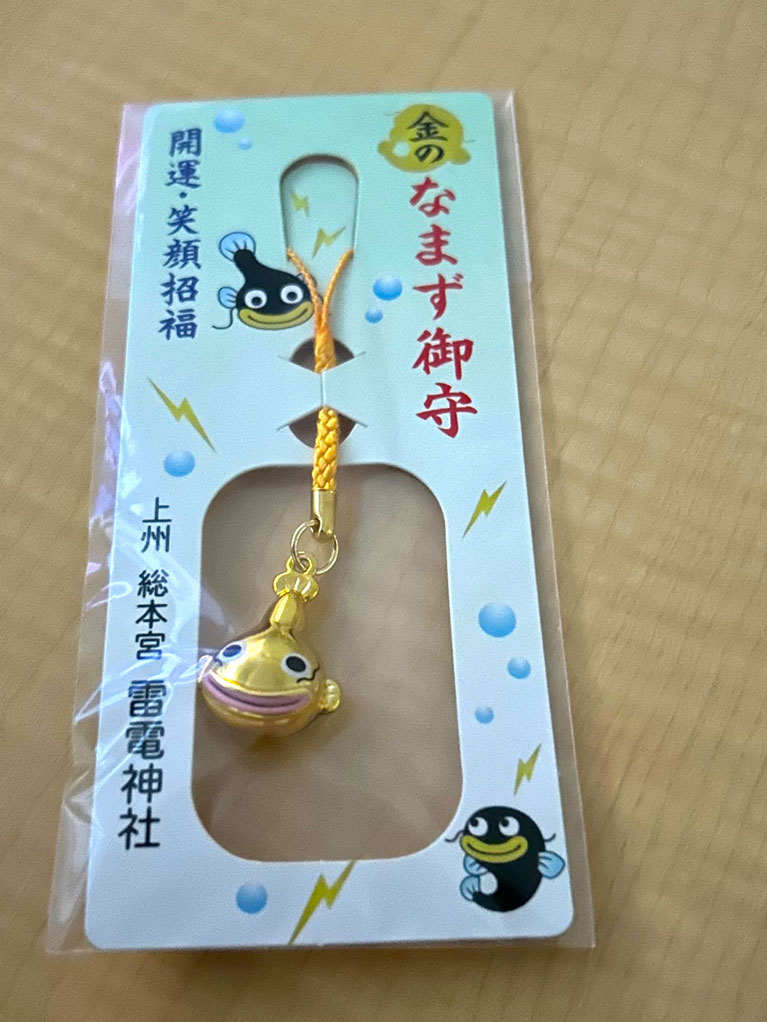 サムネール画像