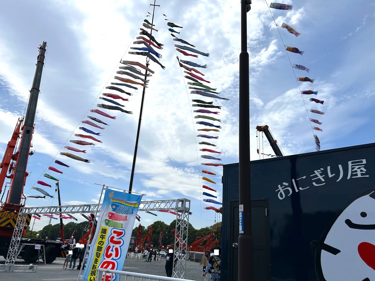 サムネール画像