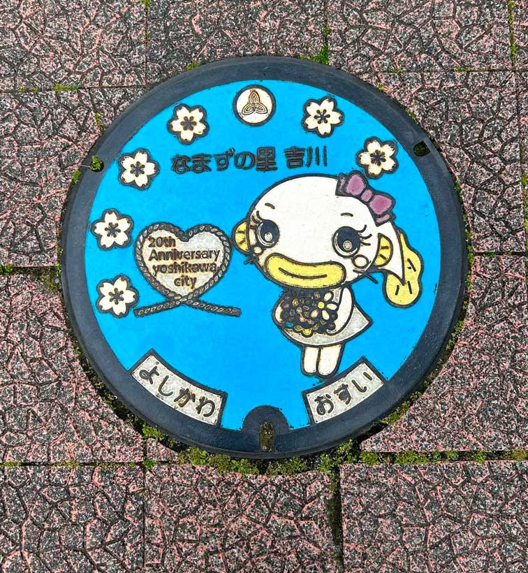 サムネール画像