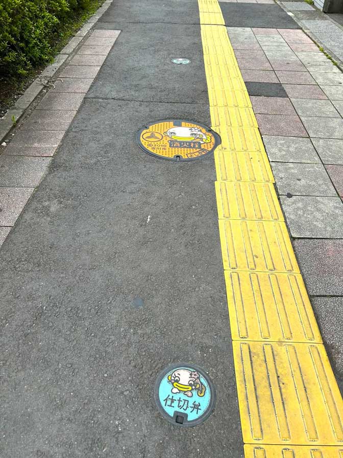 サムネール画像