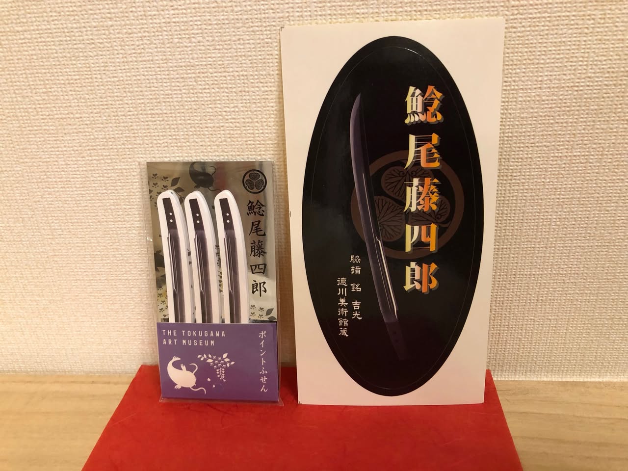 サムネール画像