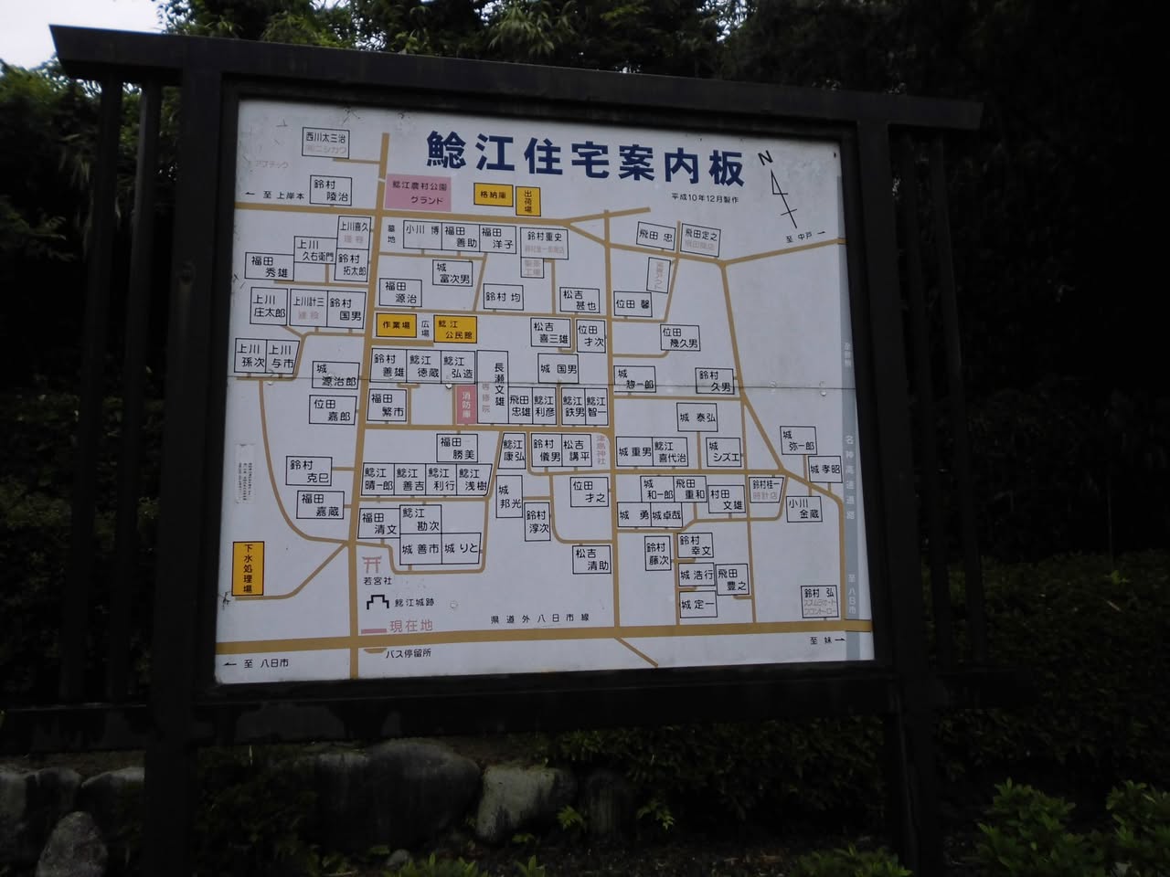 サムネール画像