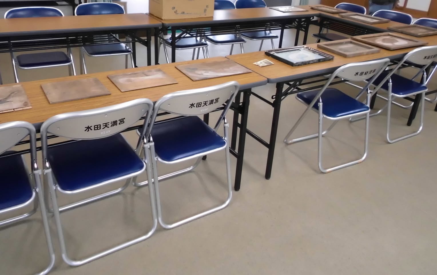 サムネール画像