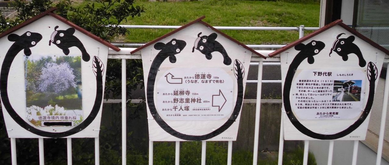 サムネール画像