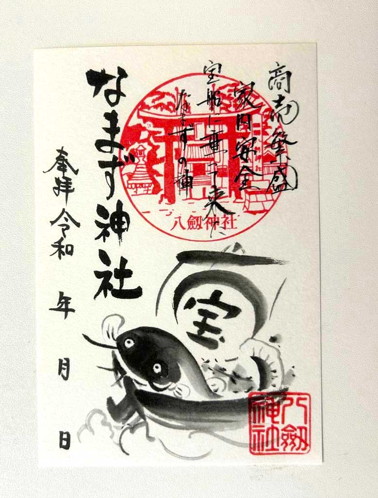 サムネール画像