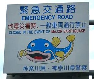 サムネール画像