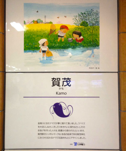 サムネール画像