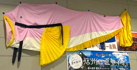 サムネール画像