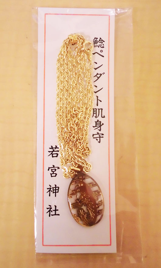 サムネール画像