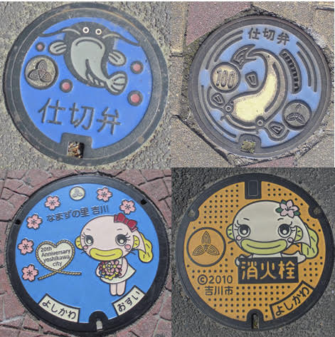 サムネール画像